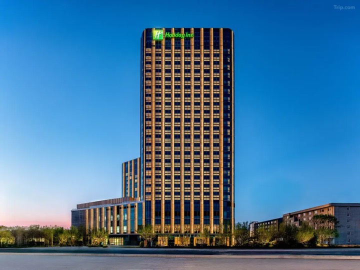 Changchun Hi-tech Holiday Inn