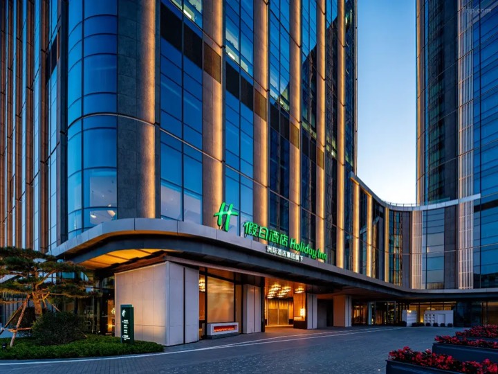 Changchun Hi-tech Holiday Inn
